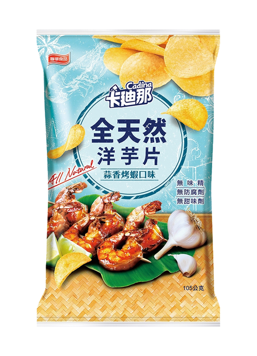 Cadina All Natural Potato Chips - Garlic Grilled Shrimp Flavour 78g