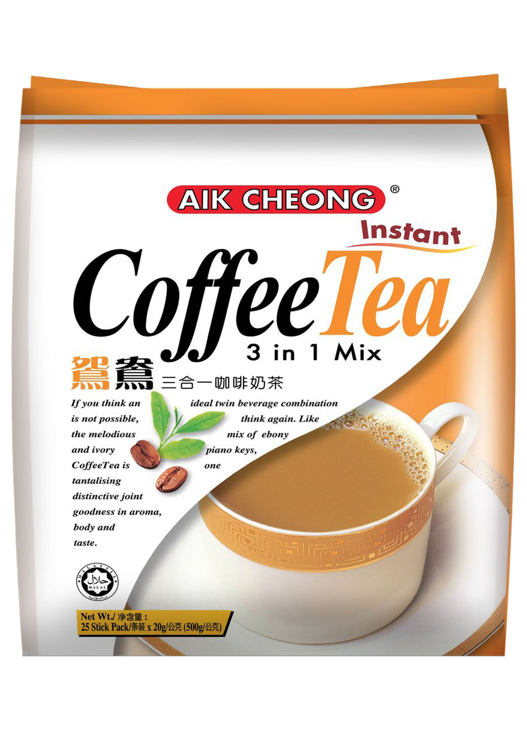 Coffee Tea 3 in 1 Mix Aik Cheong 500g