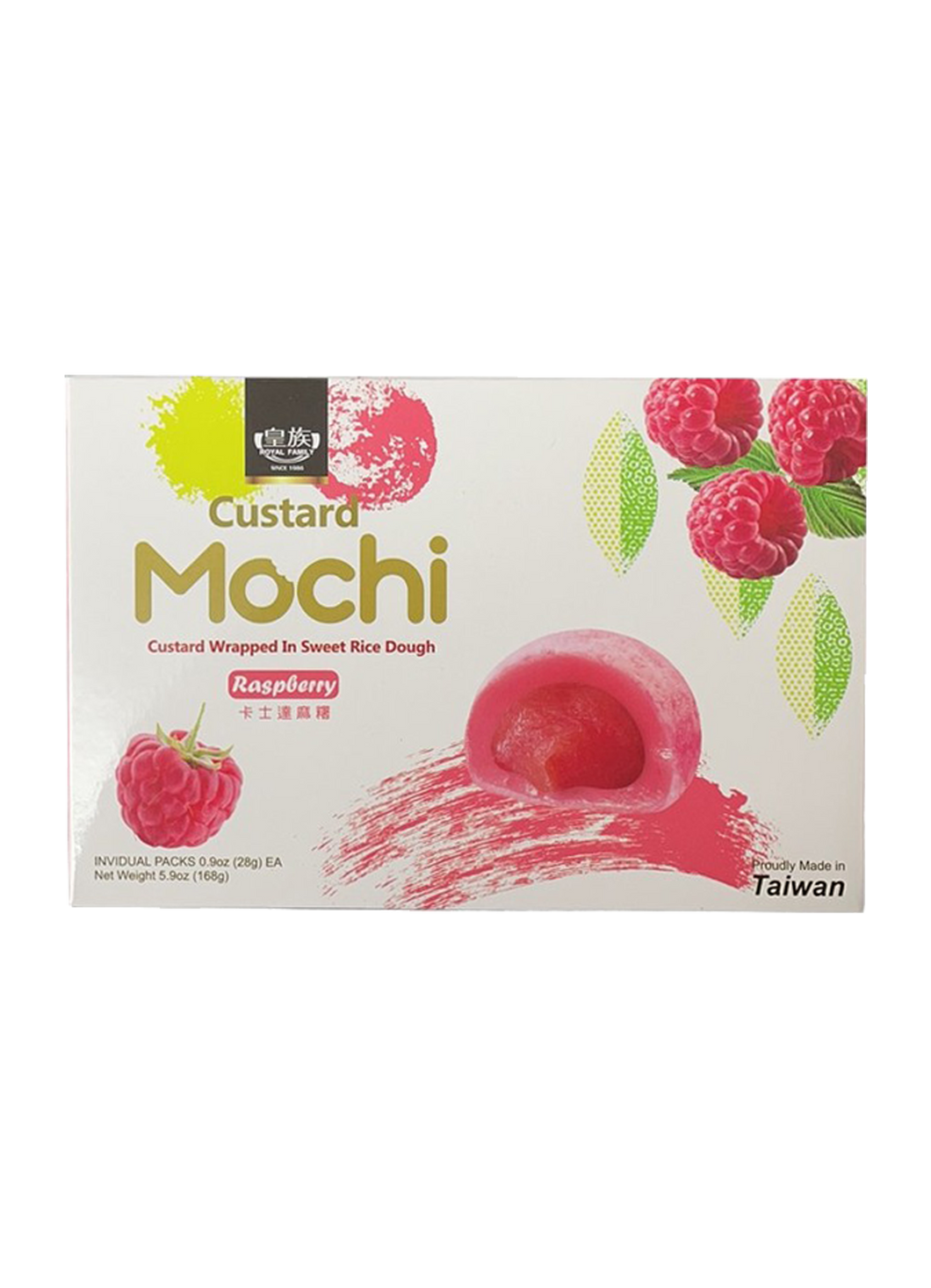 Royal Family Food Custard Mochi Raspberry 168g