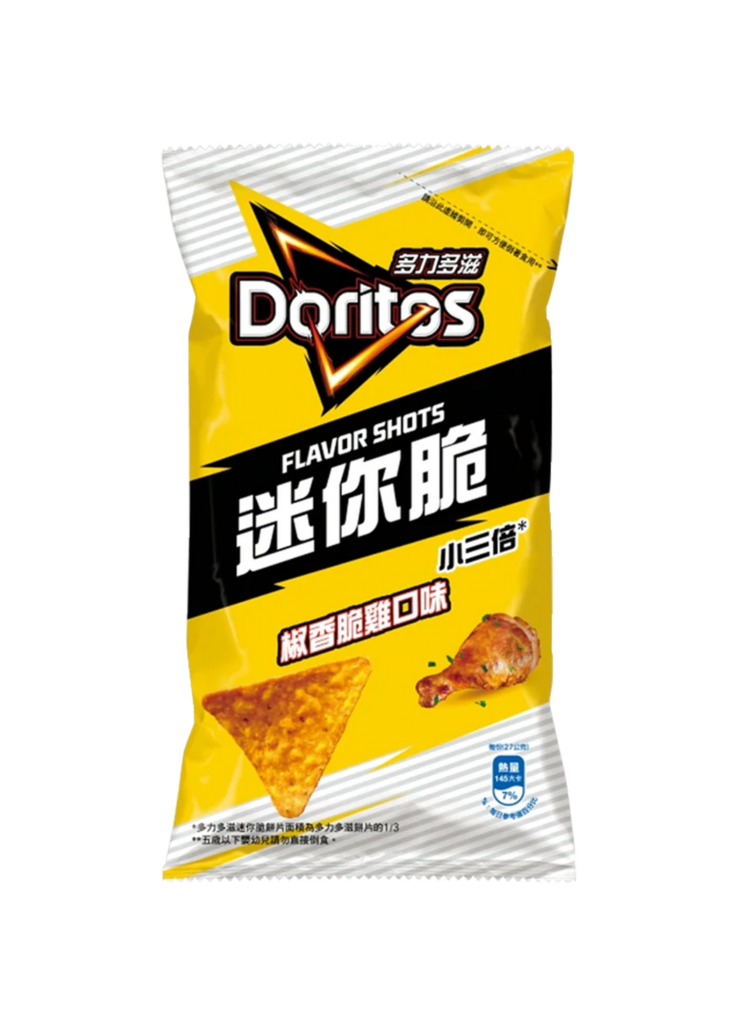 Doritos Flavor Shots Mini Corn Cracker-Pepper Chicken Flavour 54g