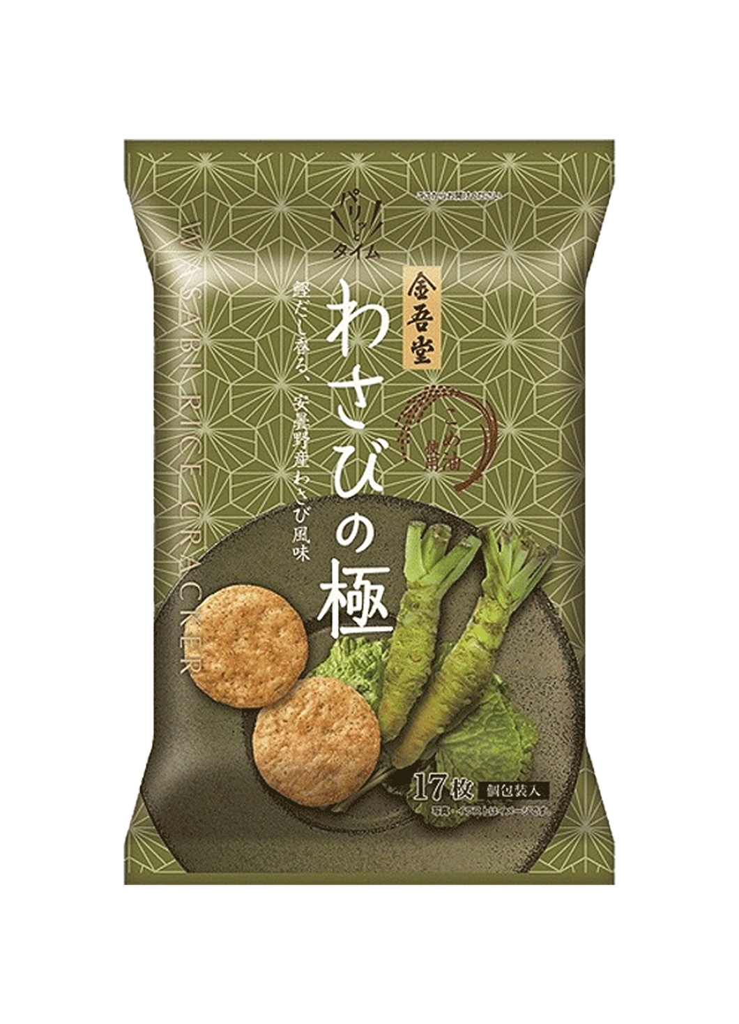 Kingodo Rice Cracker Wasabi 88.23g
