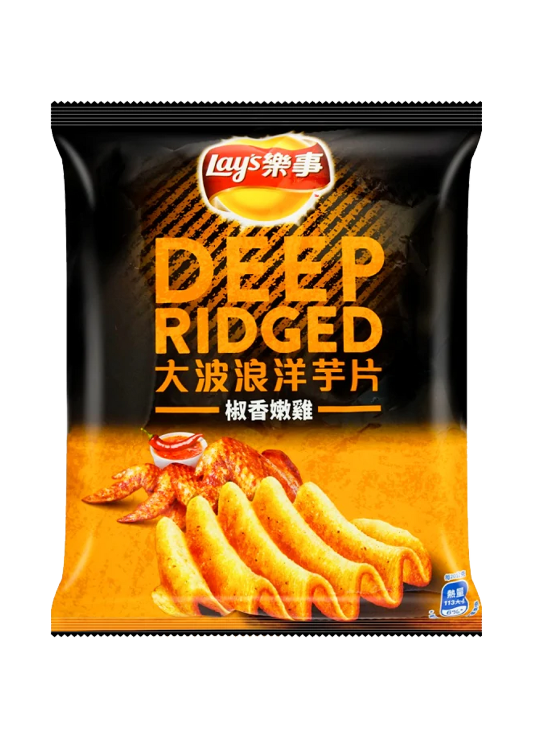 Lay's Deep Ridged Miyazaki Fried Chicken Flavour Chips 43g
