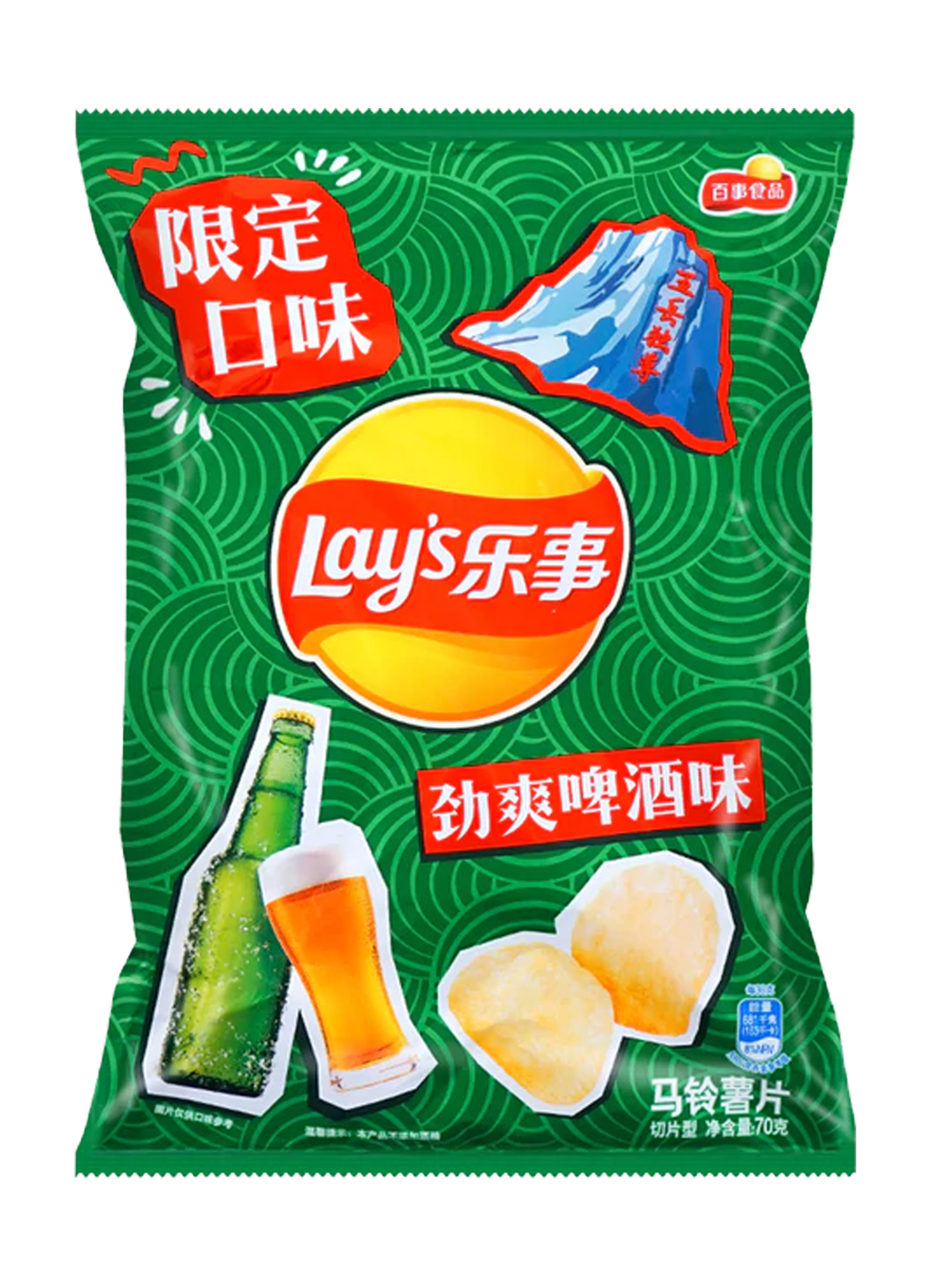 Lay's Jin Shuang (Cool) Beer Flavour Chips 70g