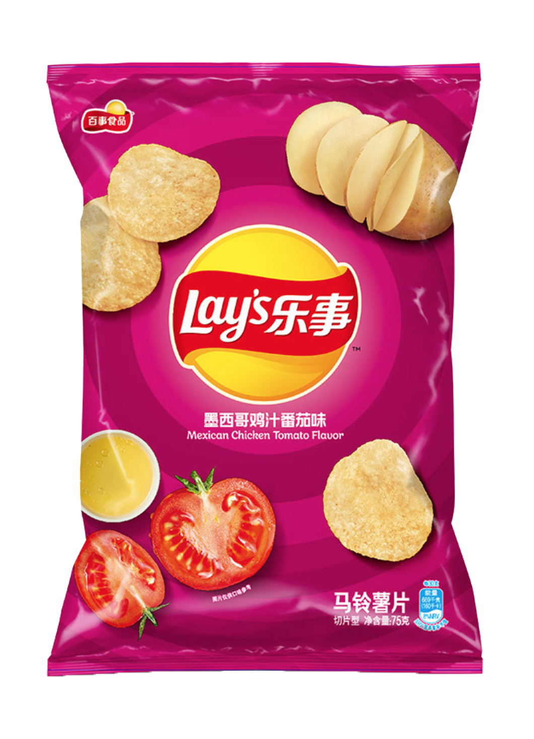 Lay's Mexican Chicken Tomato Flavour Chips 70g