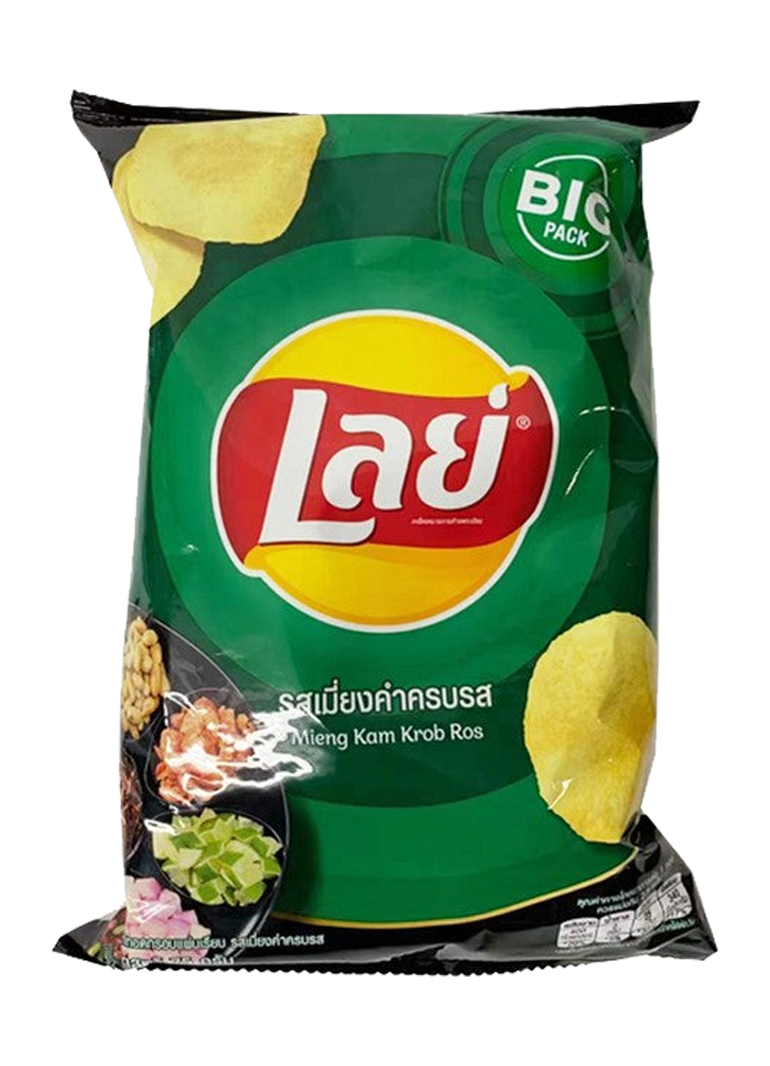 Lay's Mieng Kam Krob Ros 75g – Shi Eurasia