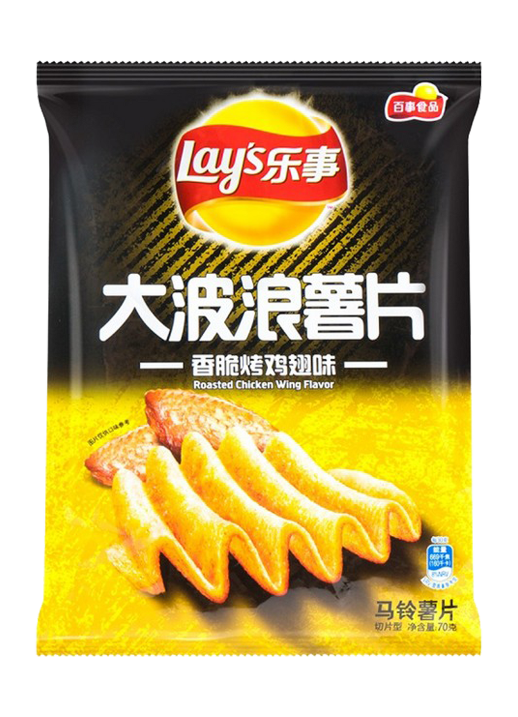 Lay's Roasted Chicken Wing 70g