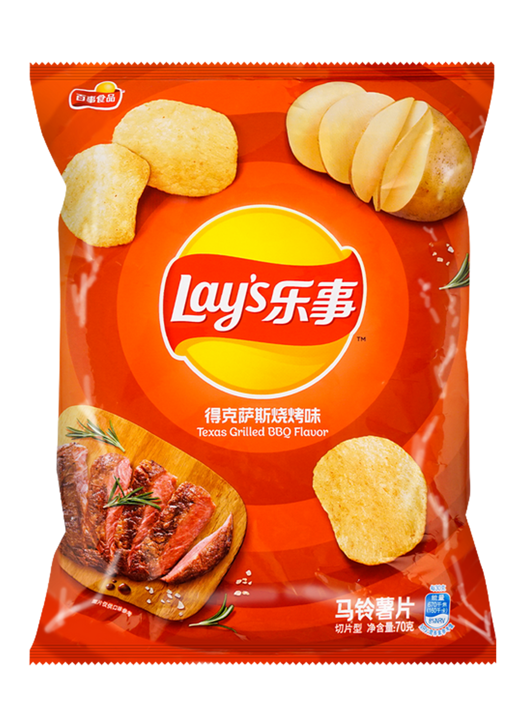 Lay's Texas Grilled BBQ Flavour Chips 70g
