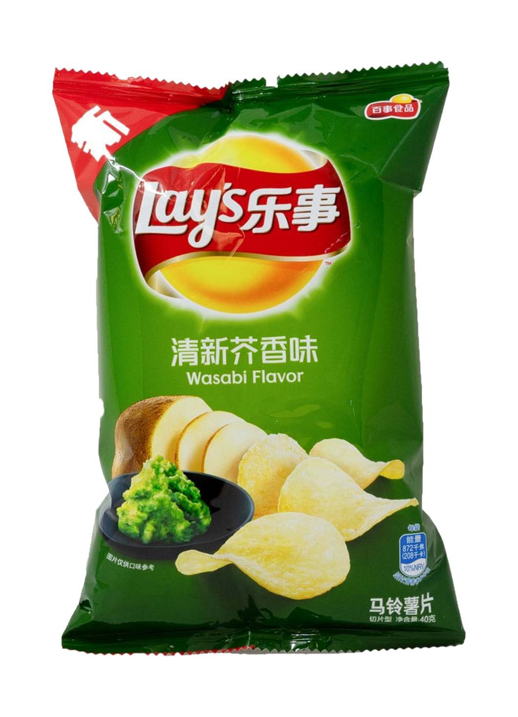 Lay's Wasabi Flavor Chips 70g