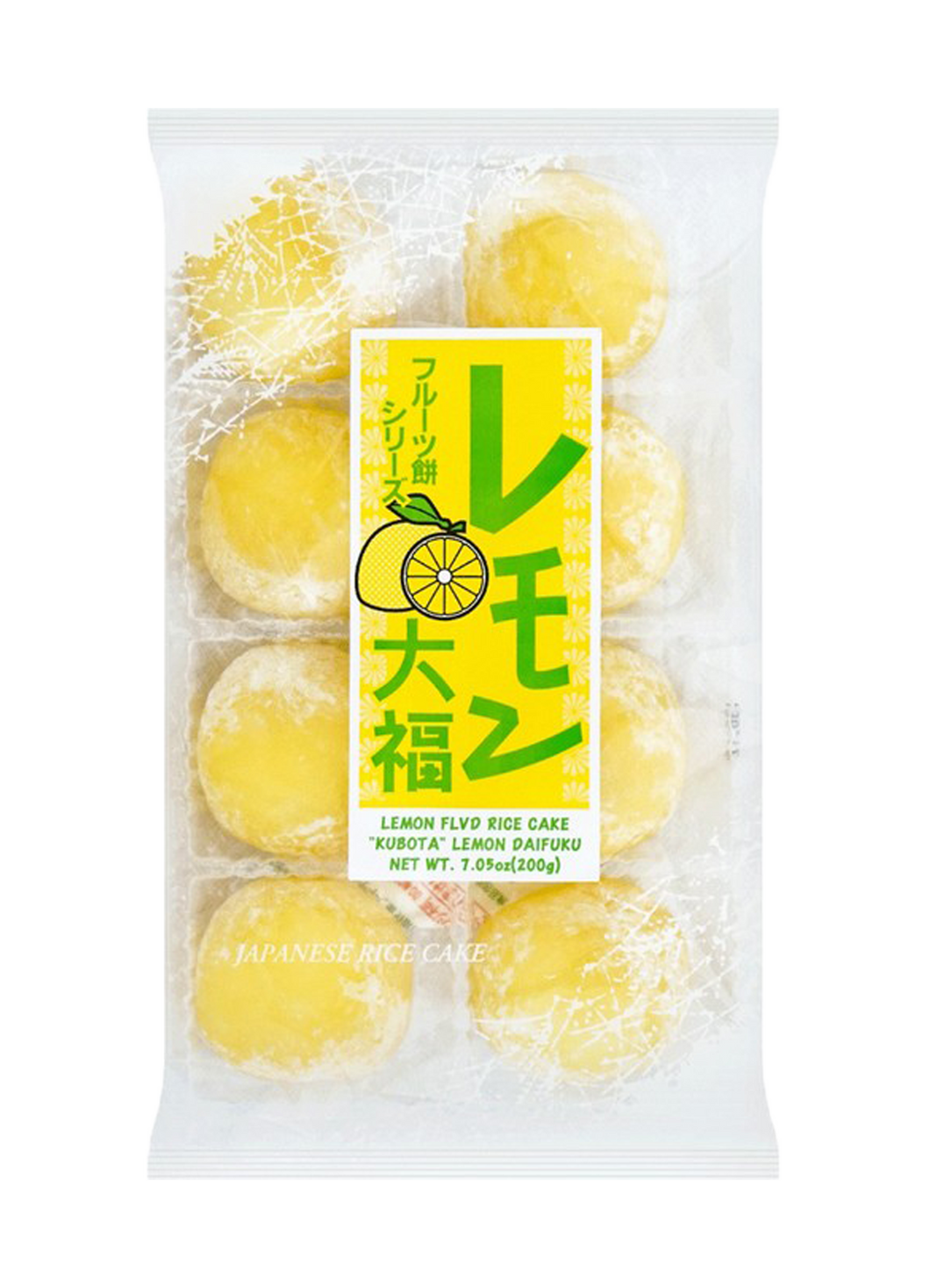 Lemon FLVD Rice Cake 200g