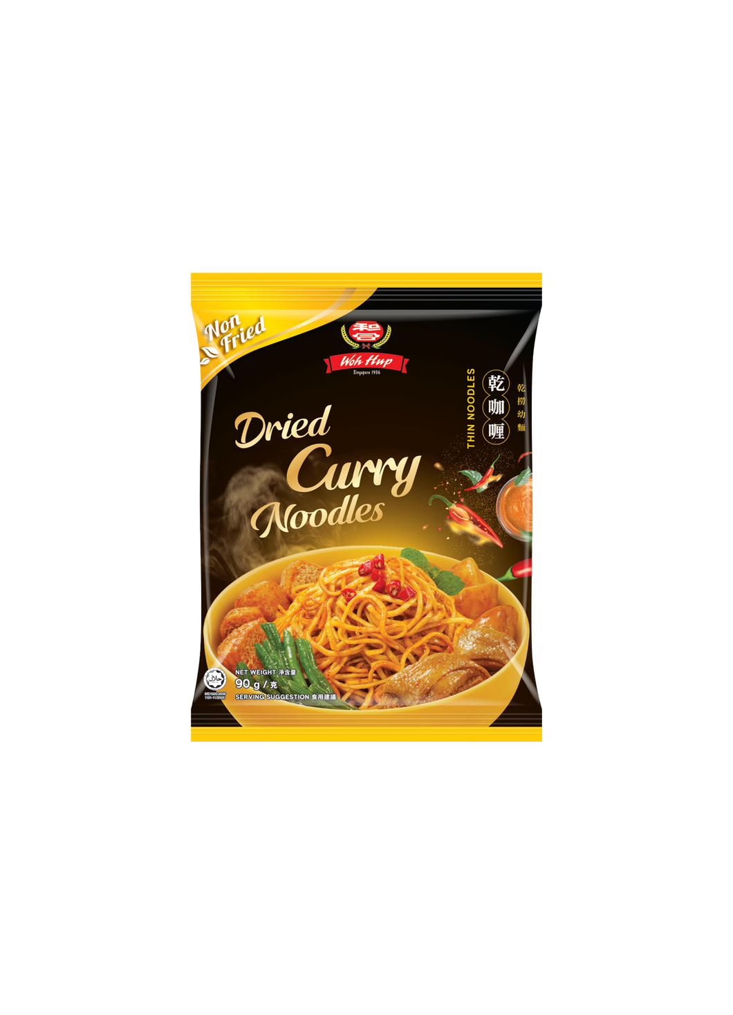 Woh Hup Dried Curry Noodles 90g