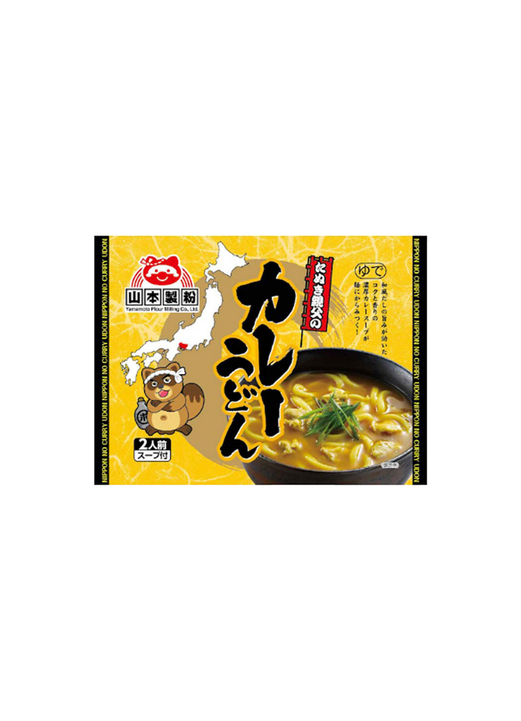 Yamamoto Instant Noodle Curry Udon 2p Bag 216g